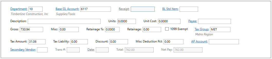 Sage300InvoiceEntryDetailpaneBreakoutGL1-mh