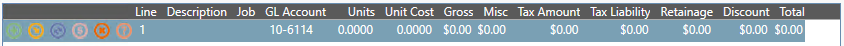 Sage300InvoiceEntrymiddlepaneDiscountfield-mh